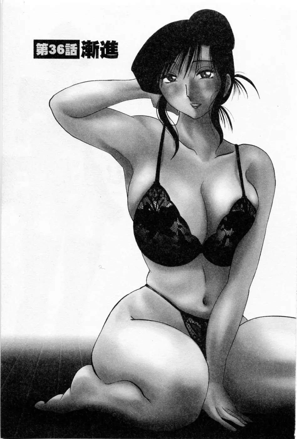 웹툰 이미지 30