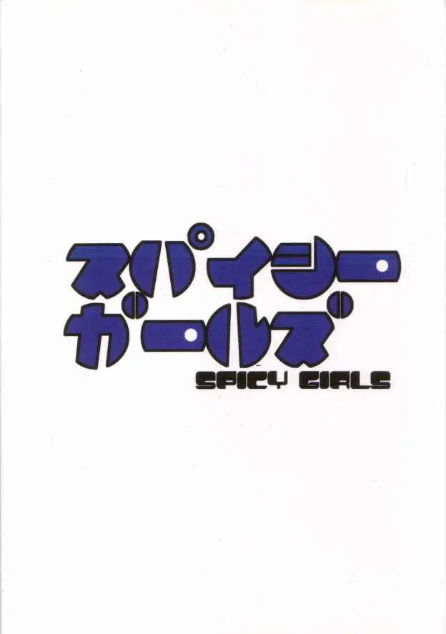 웹툰 이미지 17