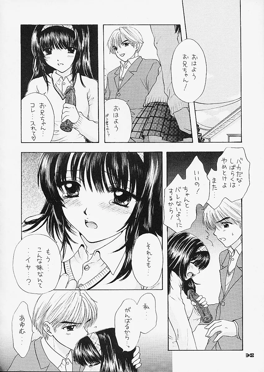 웹툰 이미지 35