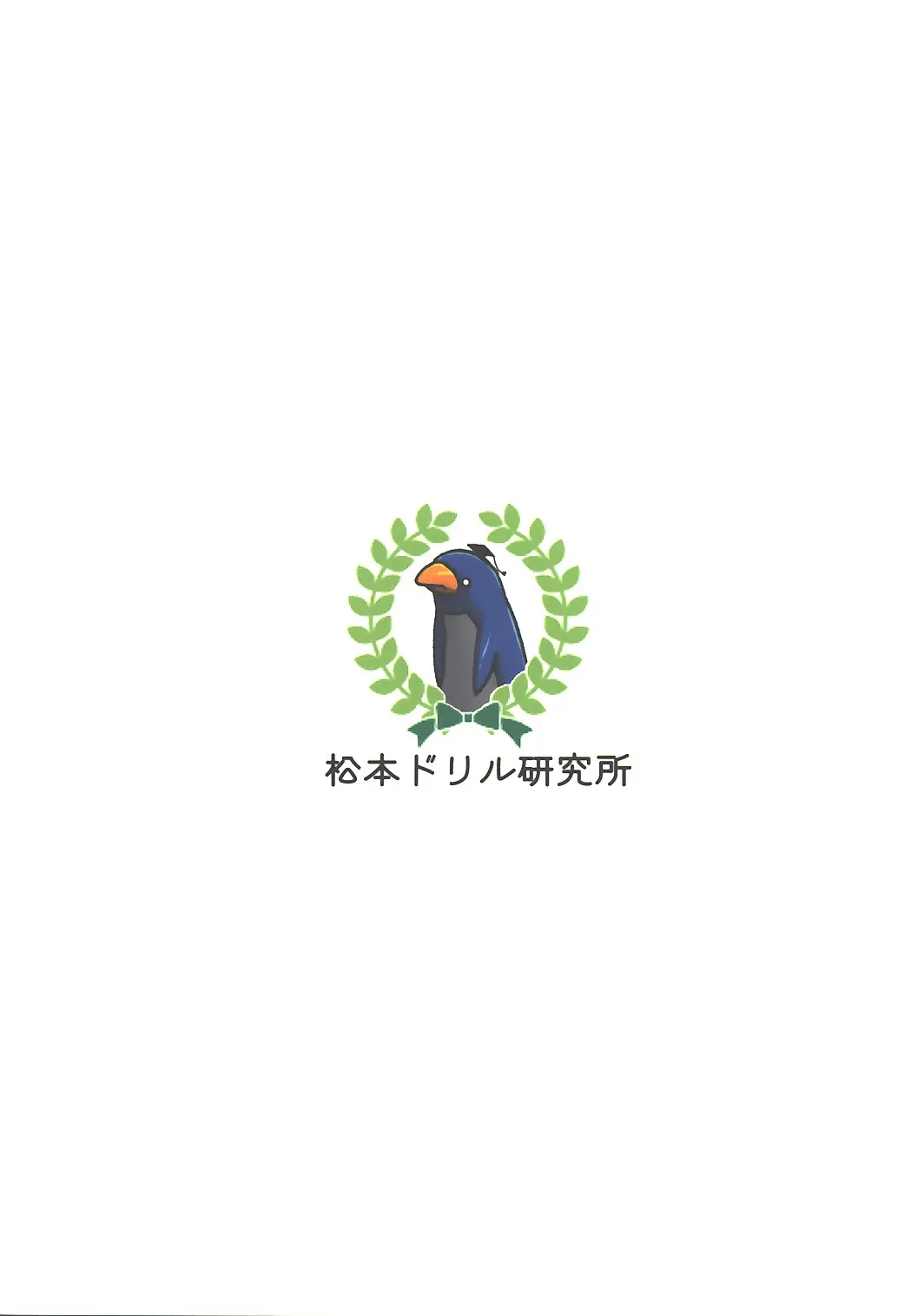 웹툰 이미지 17