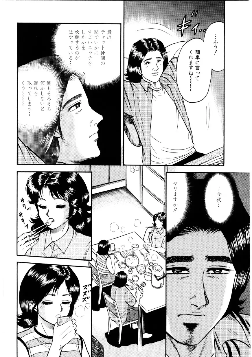 웹툰 이미지 126