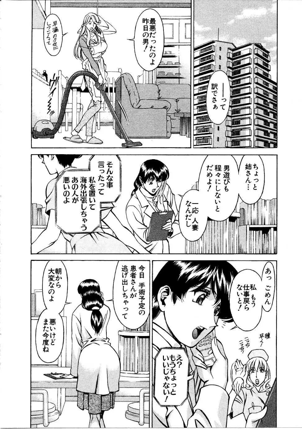 웹툰 이미지 160
