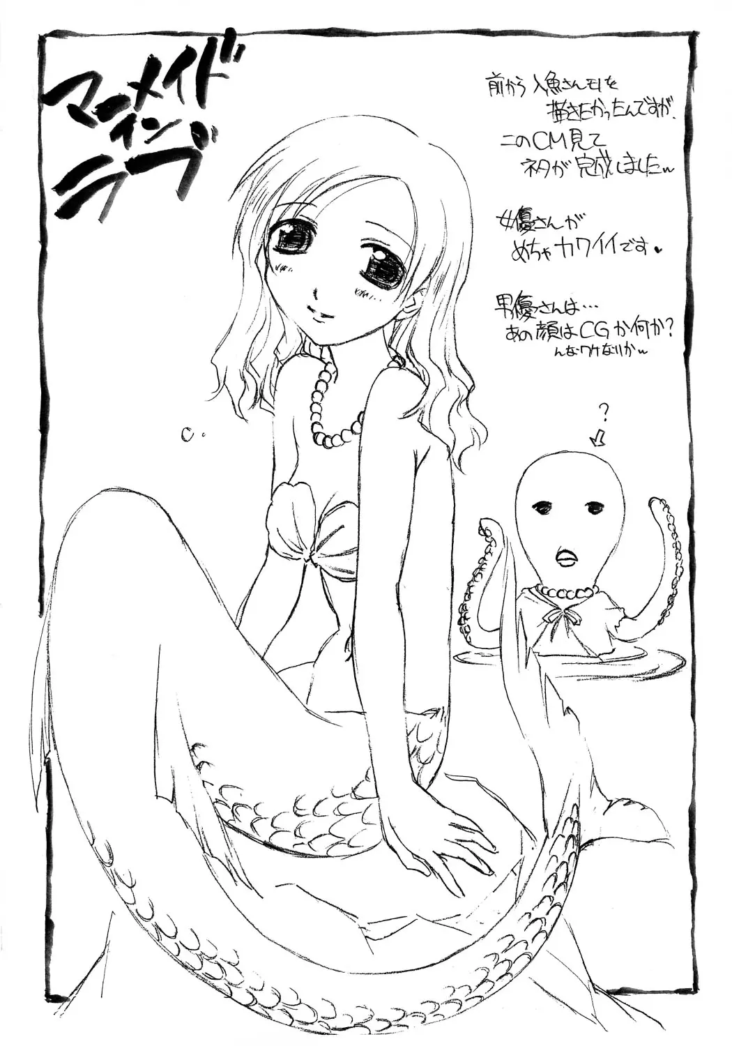 웹툰 이미지 11