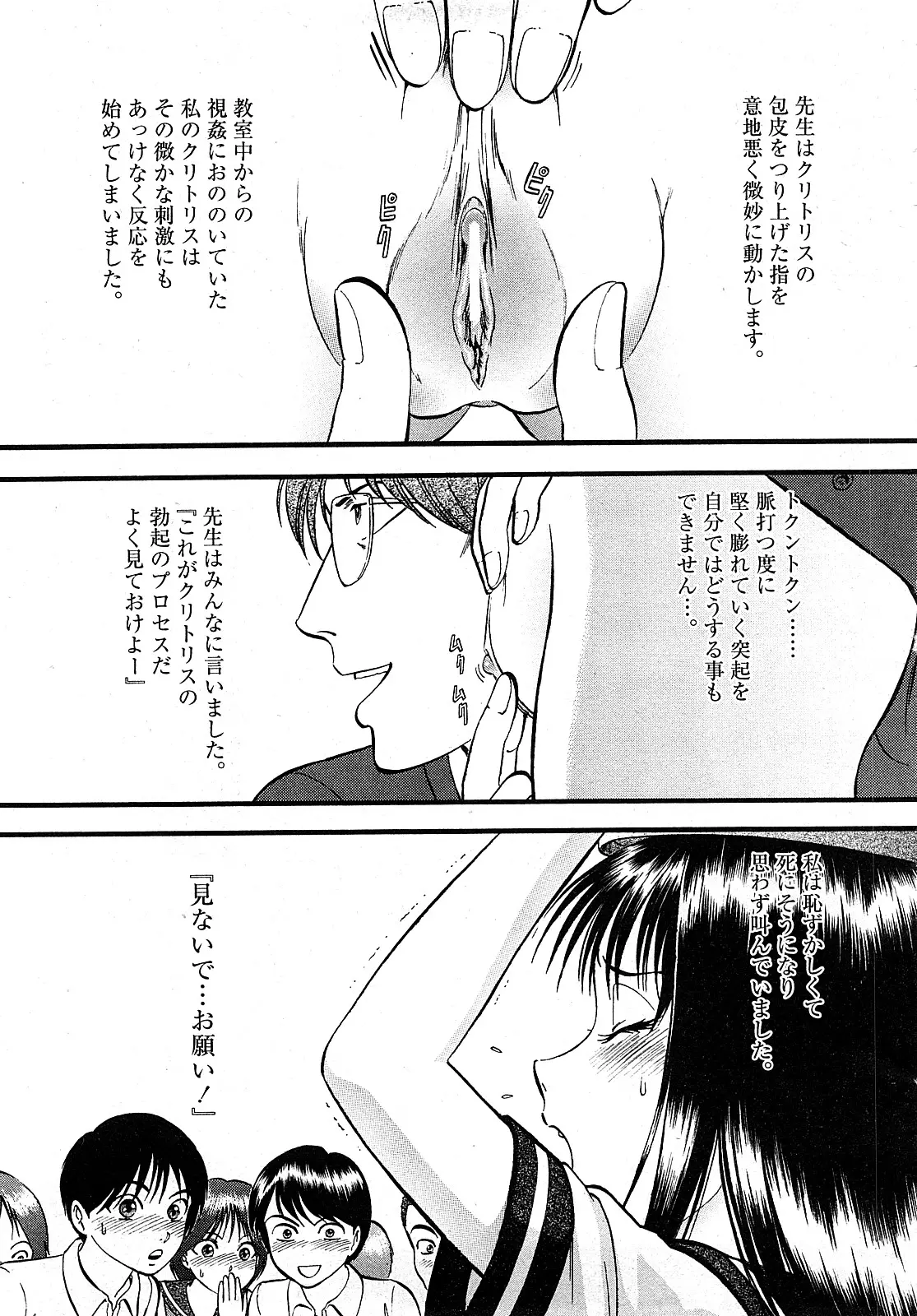 웹툰 이미지 11