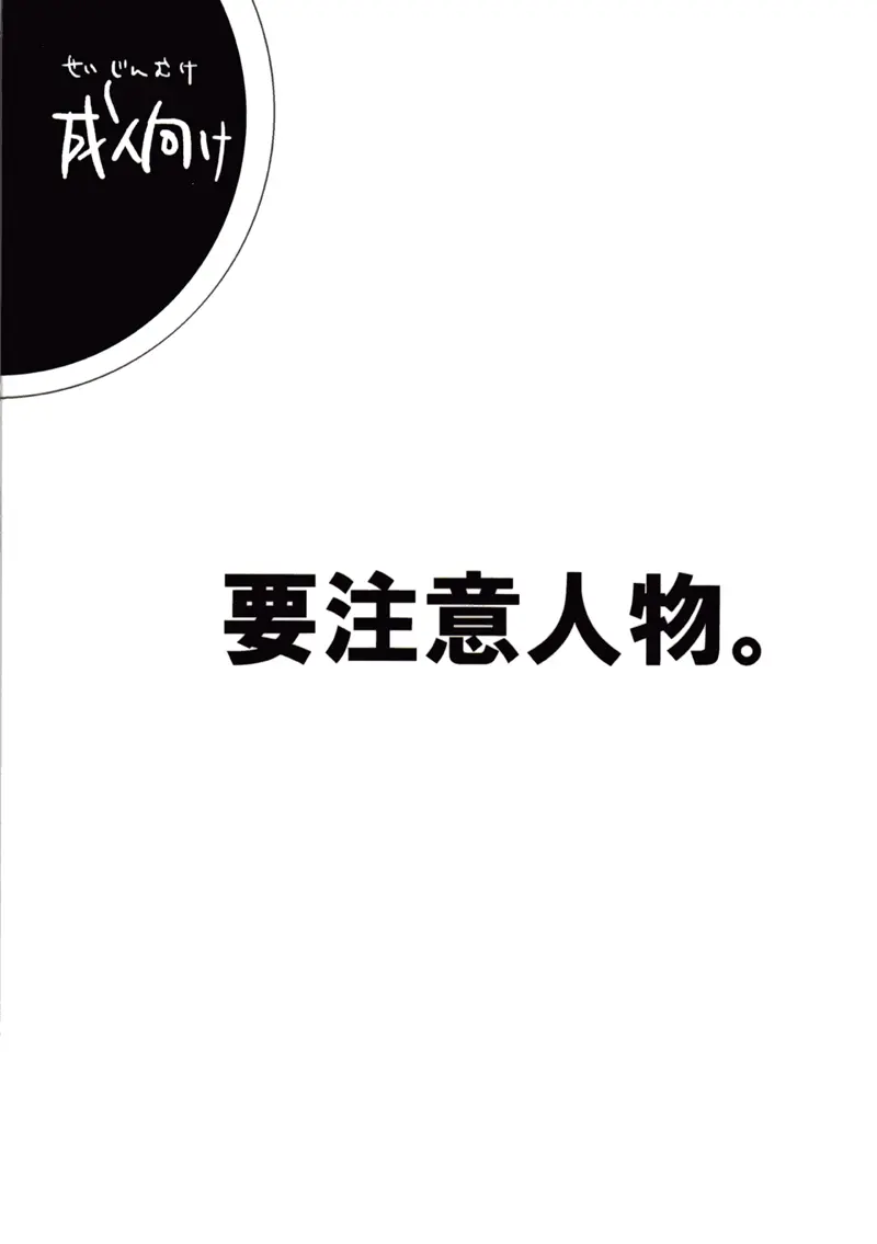 웹툰 이미지 17