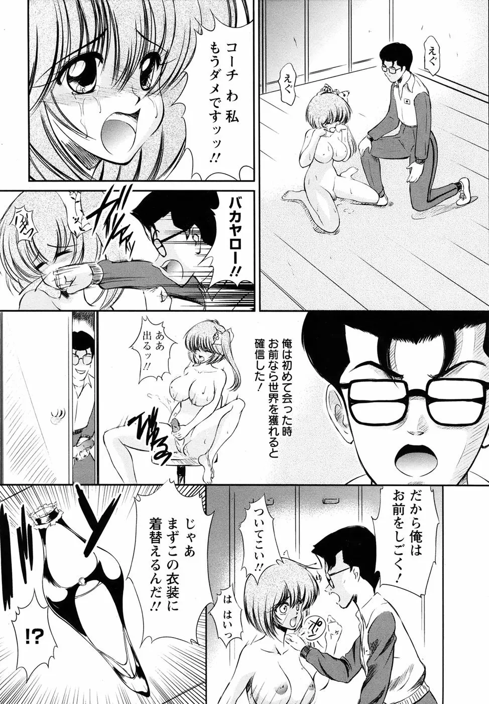 웹툰 이미지 365