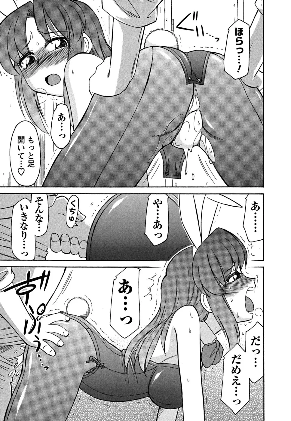 웹툰 이미지 64