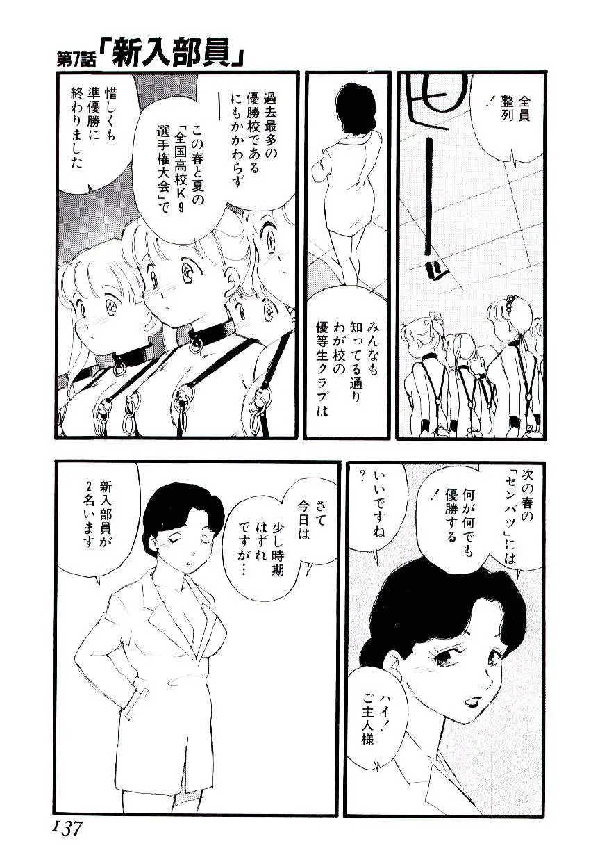 웹툰 이미지 135