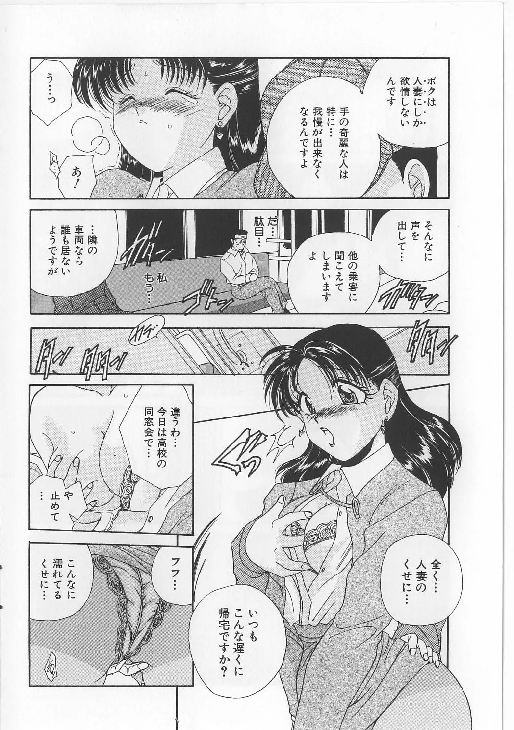 웹툰 이미지 129