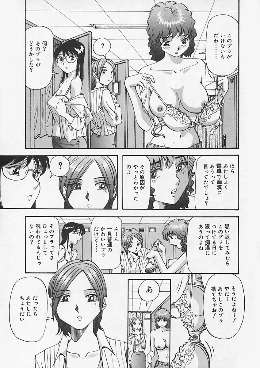 웹툰 이미지 90