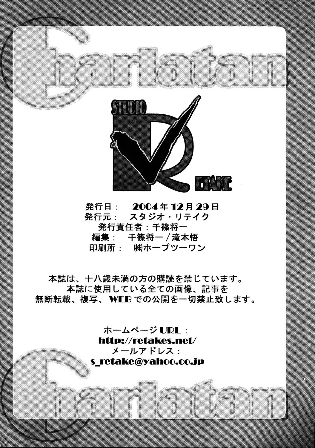 웹툰 이미지 26