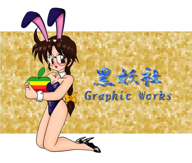 웹툰 이미지 97