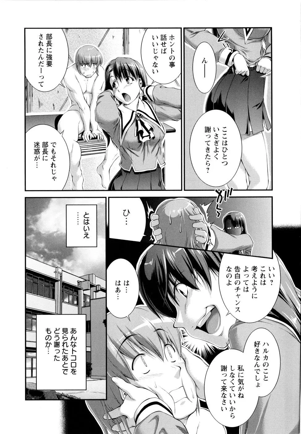 웹툰 이미지 11