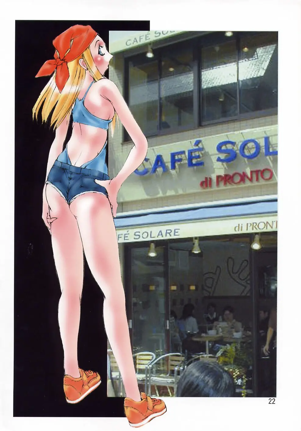 웹툰 이미지 20