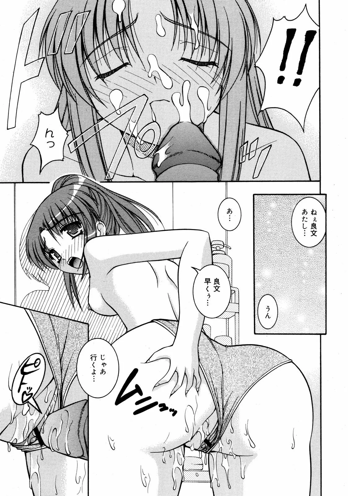 웹툰 이미지 370