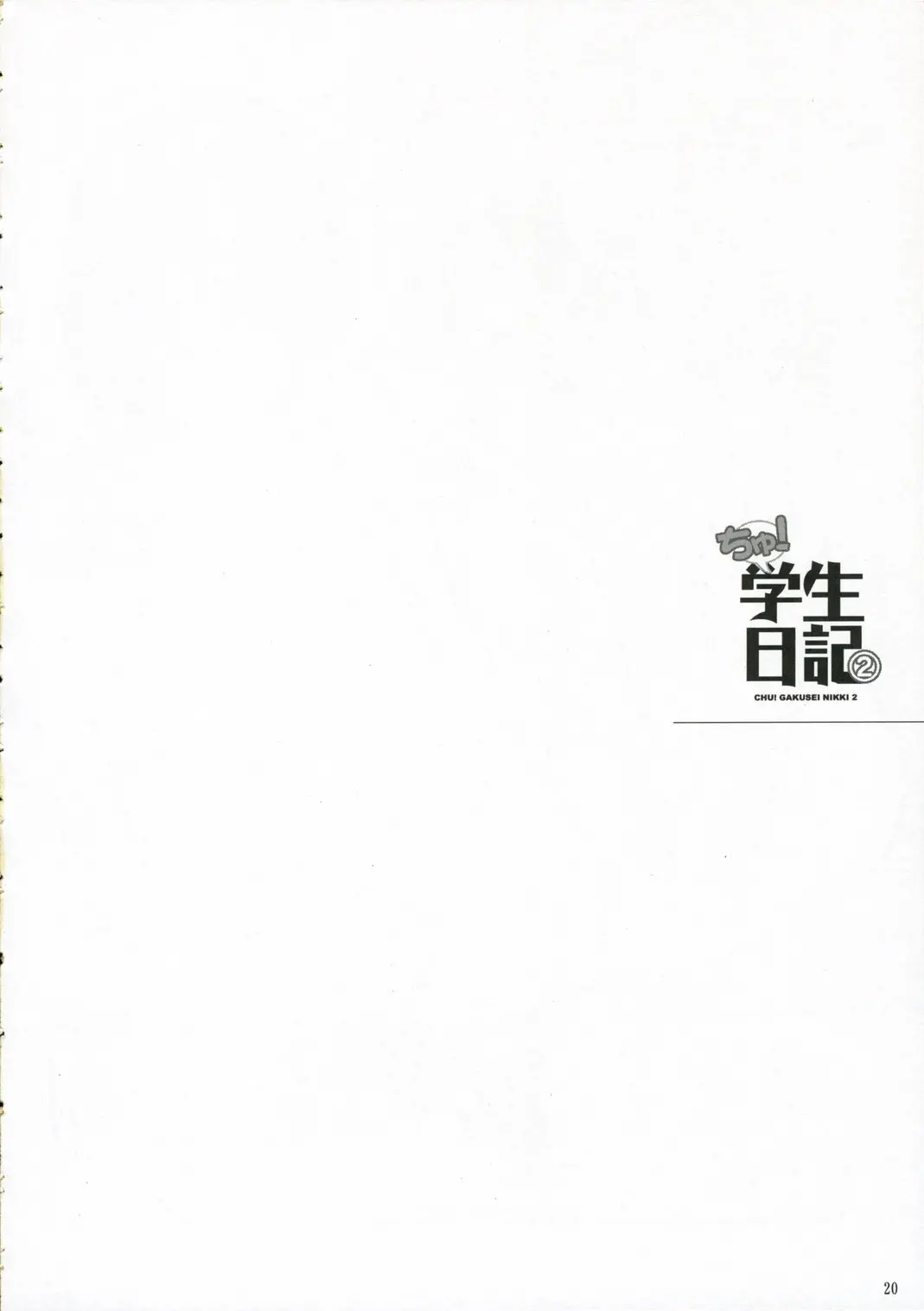 웹툰 이미지 18
