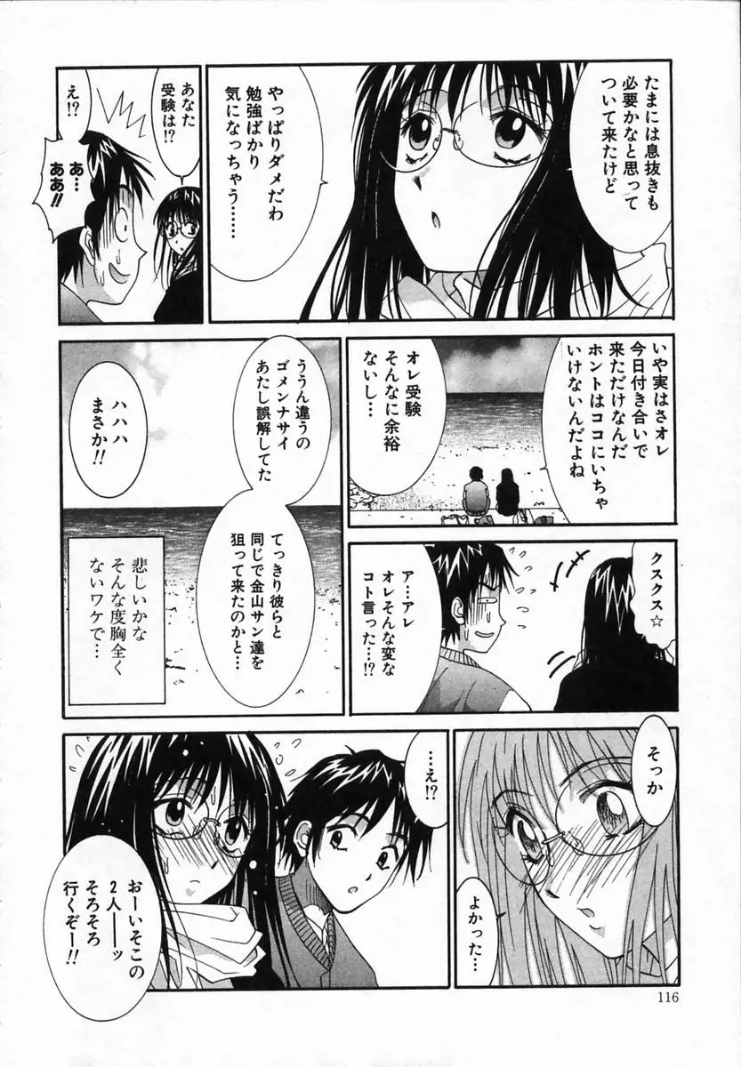 웹툰 이미지 115