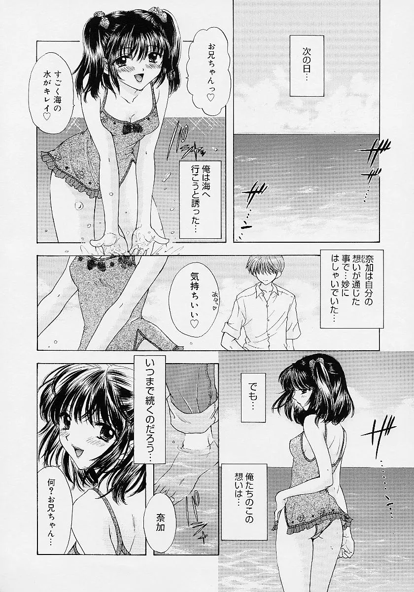 웹툰 이미지 52
