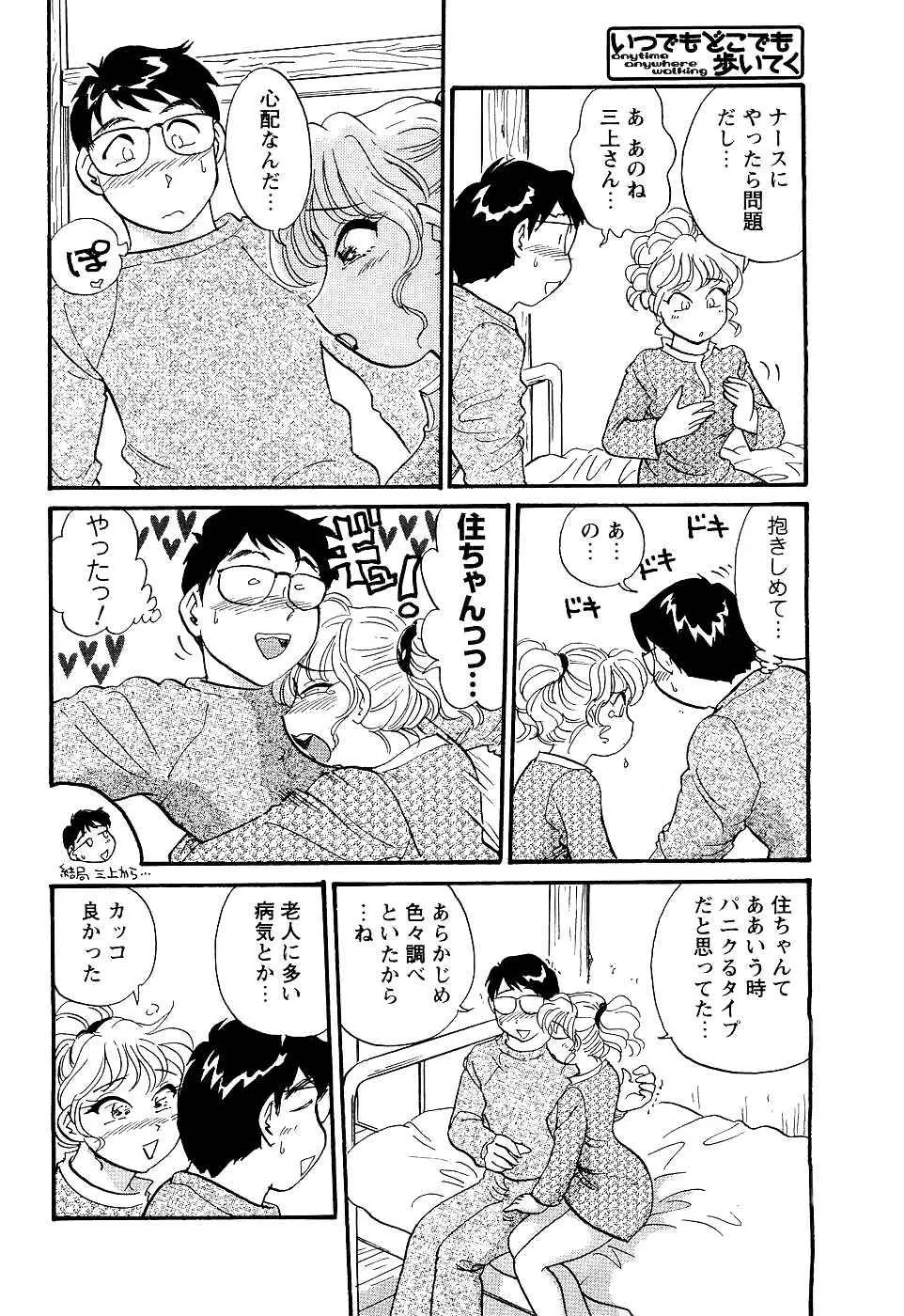웹툰 이미지 219
