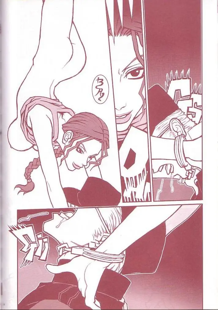 웹툰 이미지 32