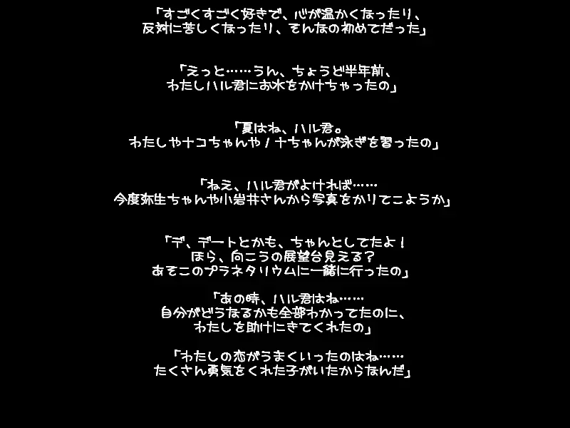 웹툰 이미지 328