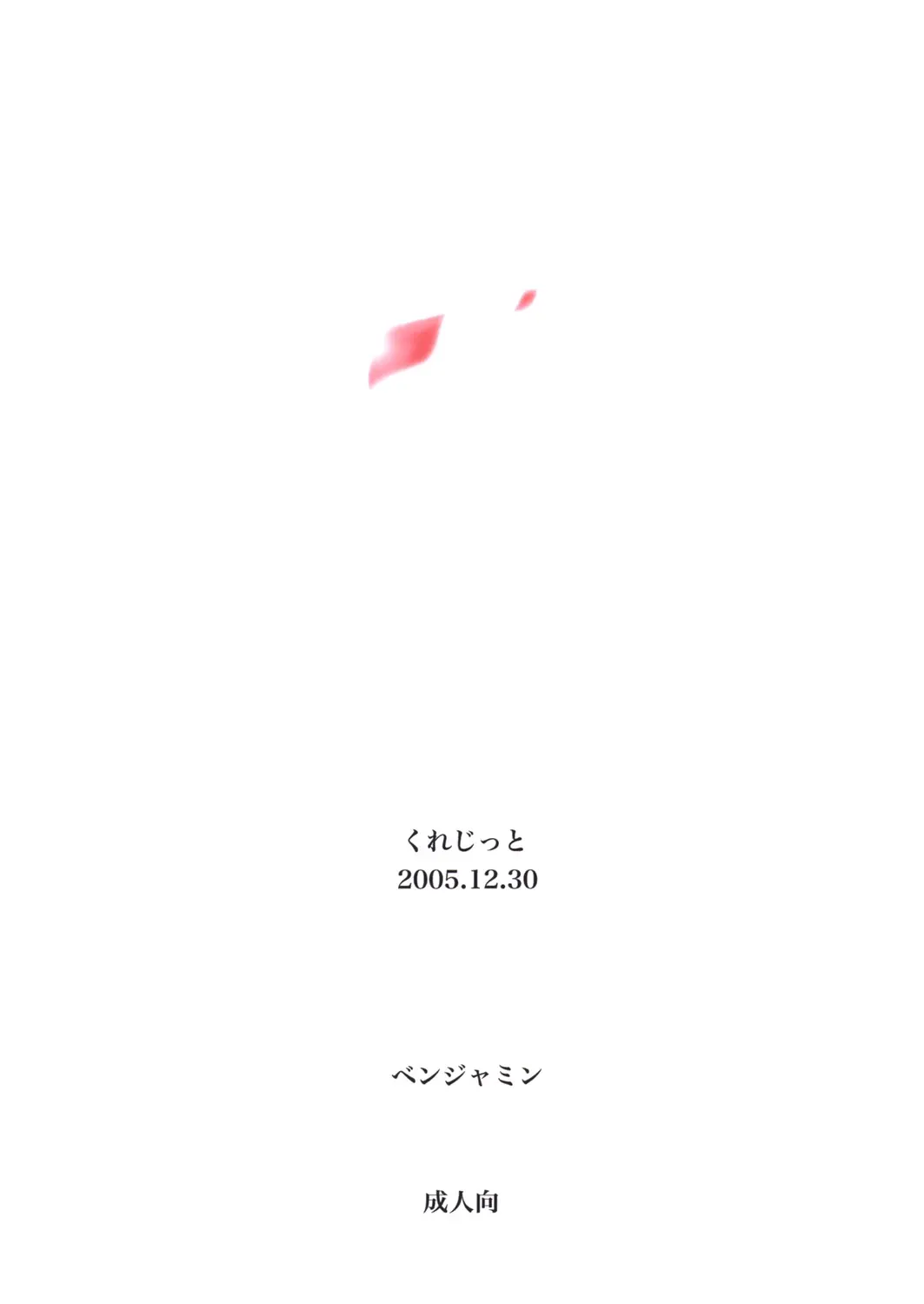 웹툰 이미지 21