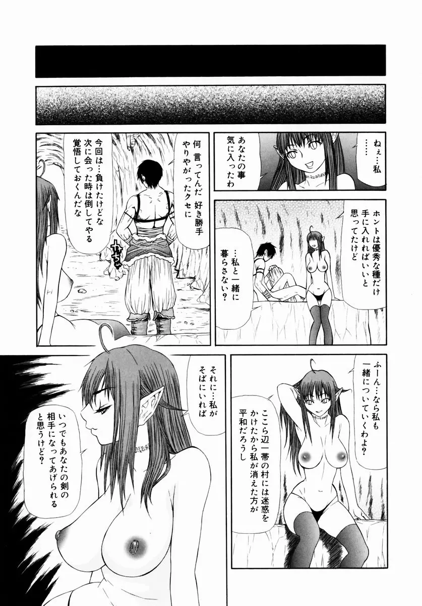 웹툰 이미지 166