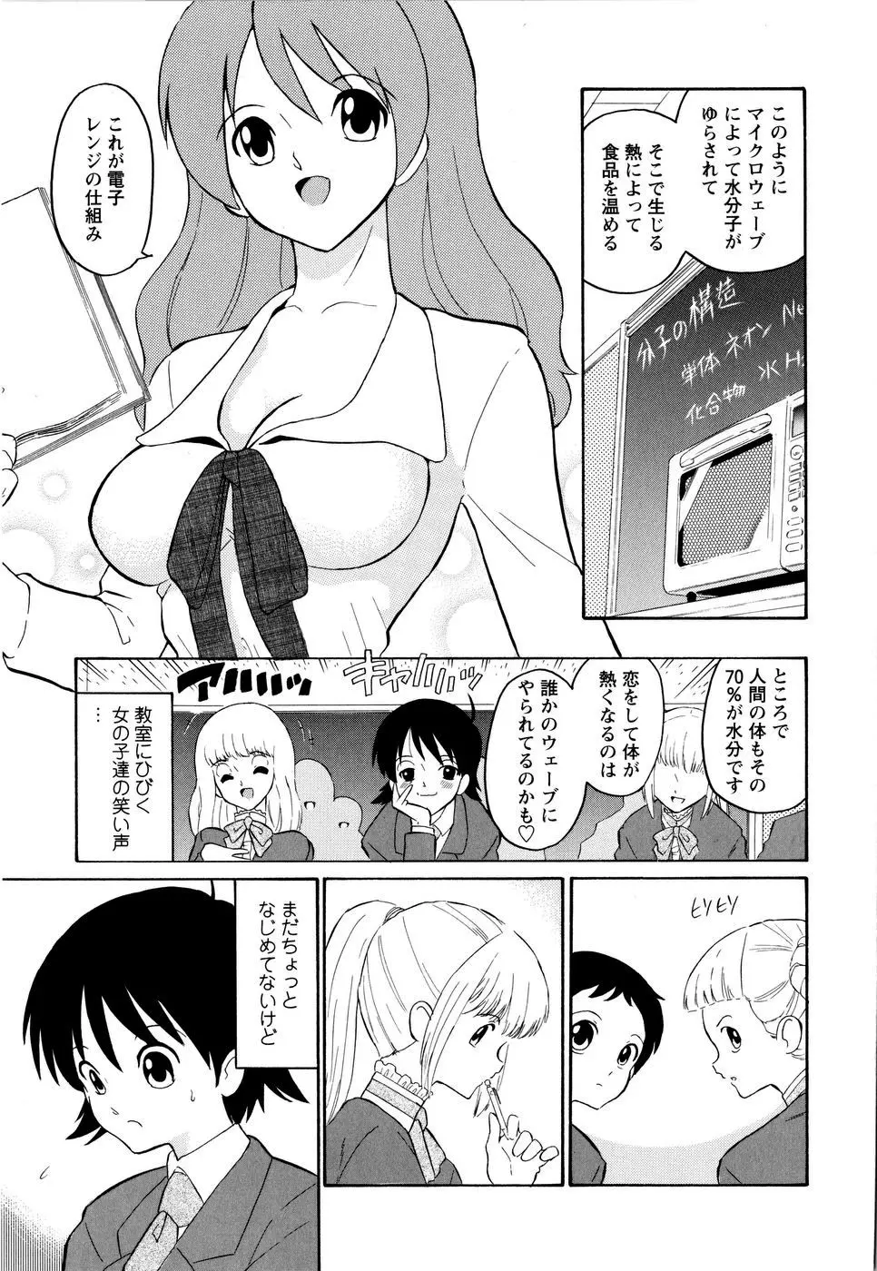 웹툰 이미지 27