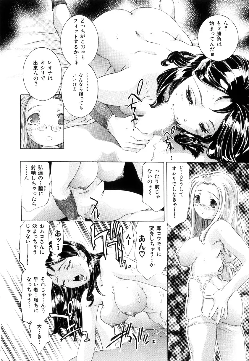 웹툰 이미지 126
