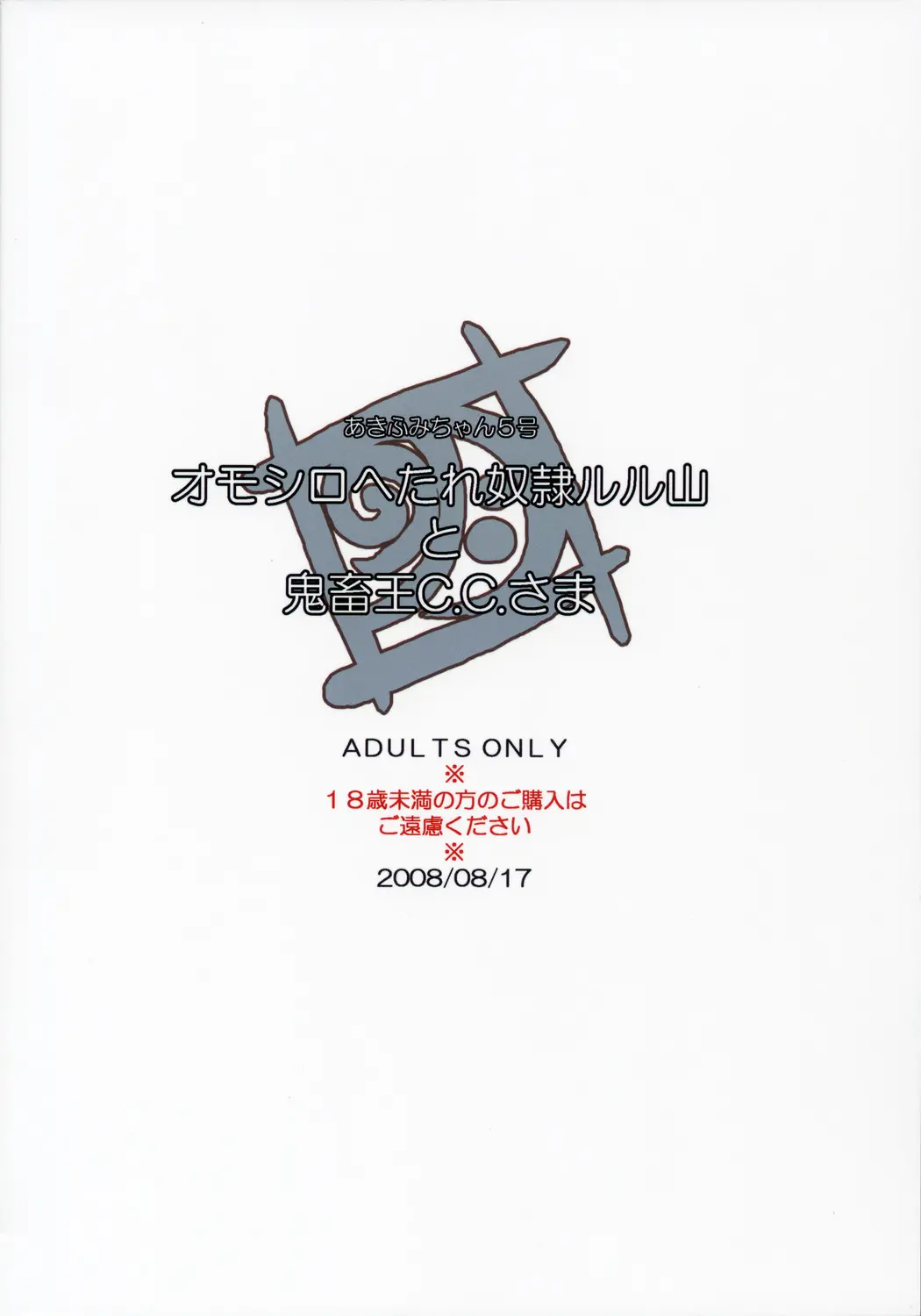 웹툰 이미지 17