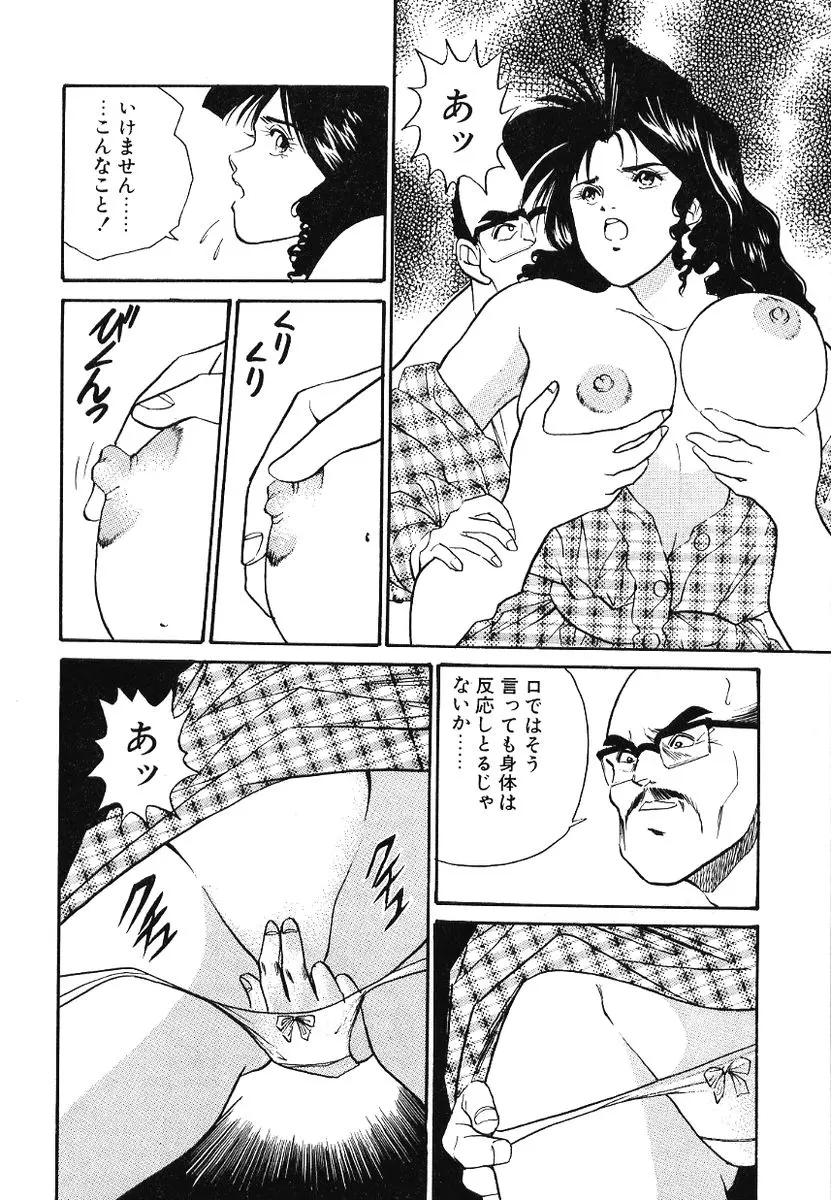 웹툰 이미지 116