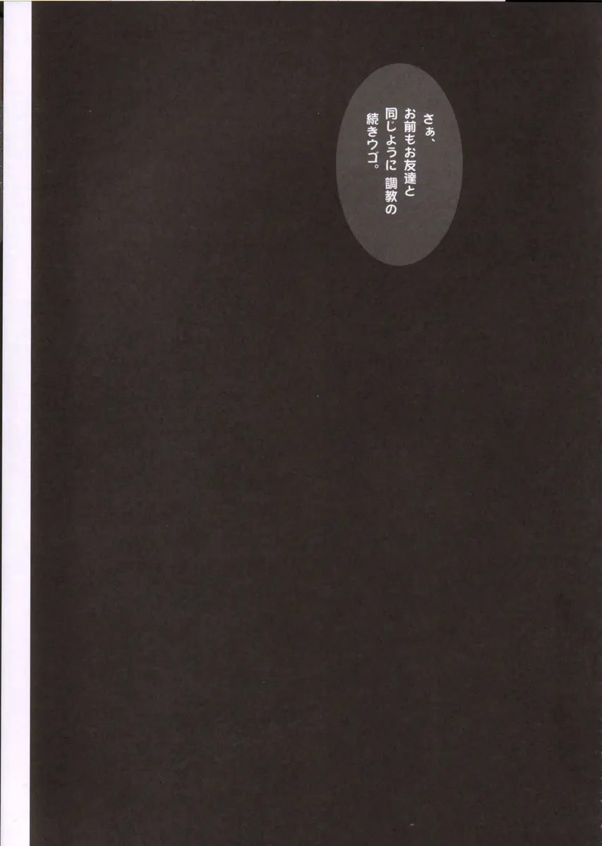 웹툰 이미지 29