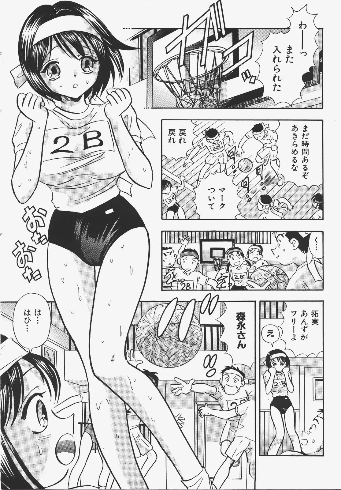 웹툰 이미지 397