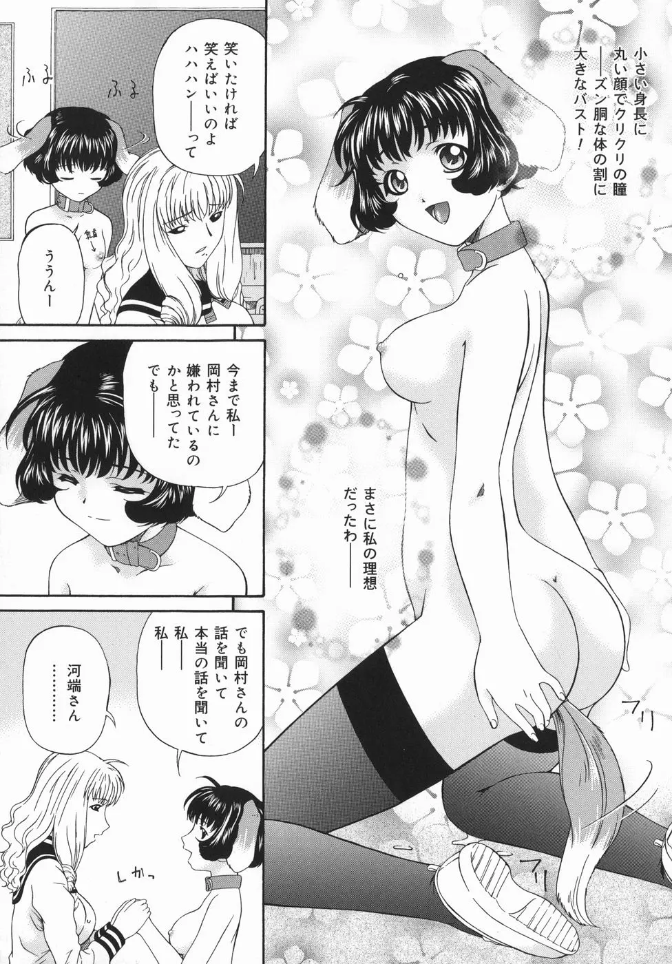 웹툰 이미지 26