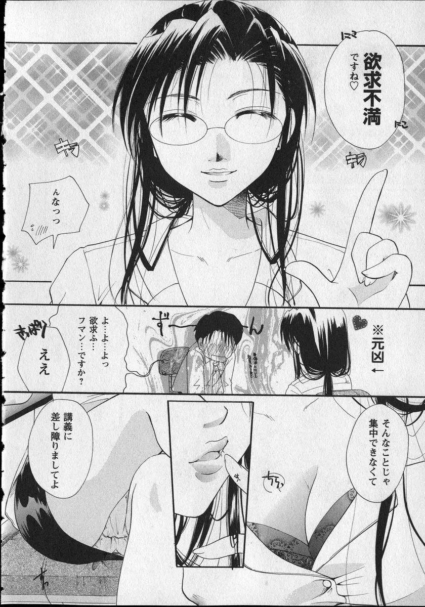 웹툰 이미지 126