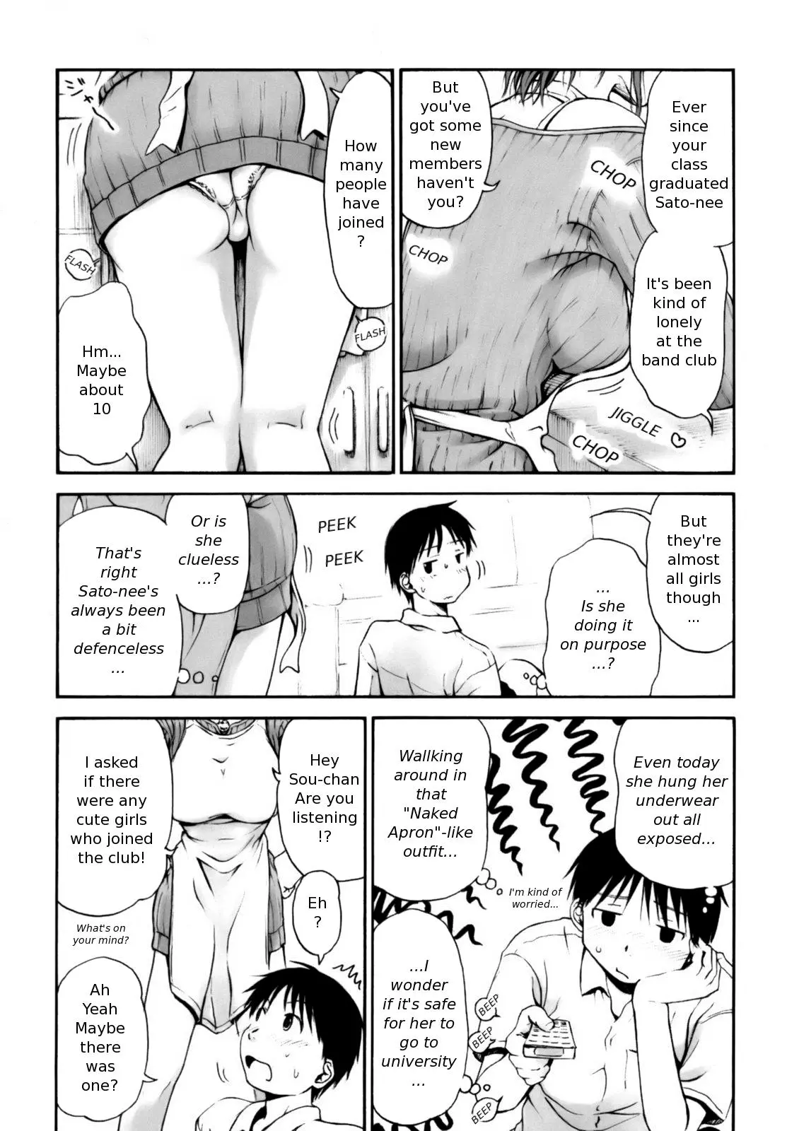 웹툰 이미지 34
