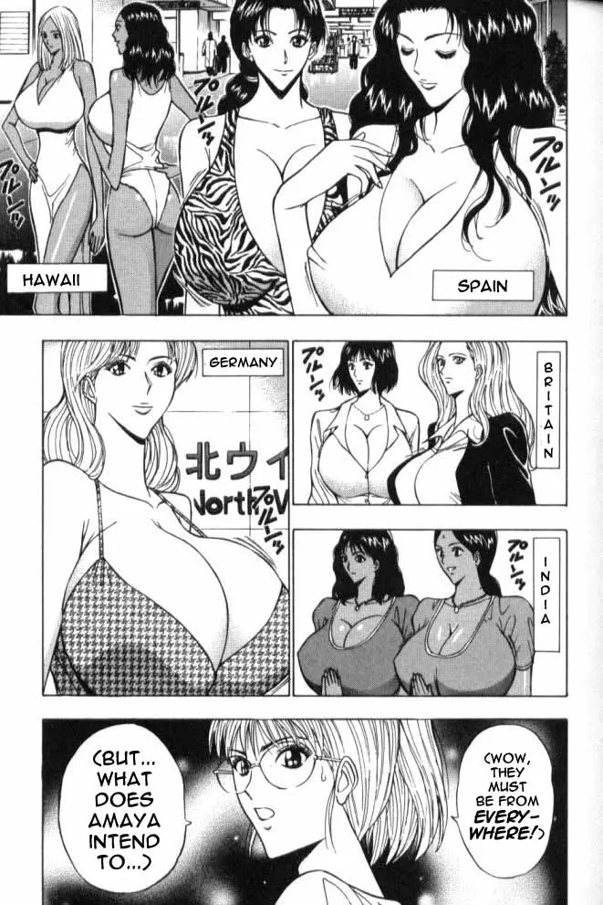 웹툰 이미지 123