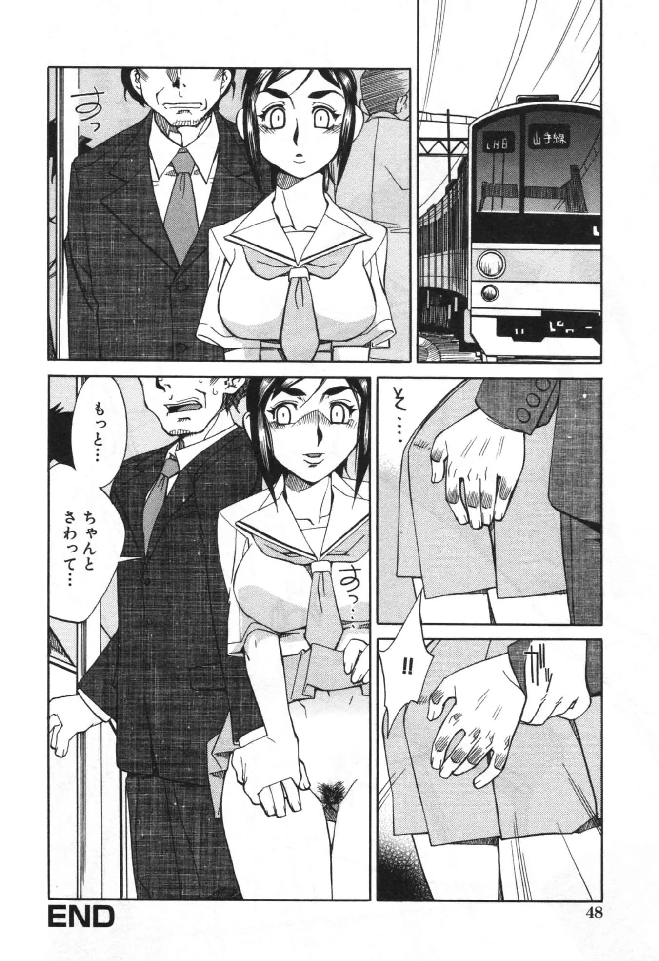 웹툰 이미지 53