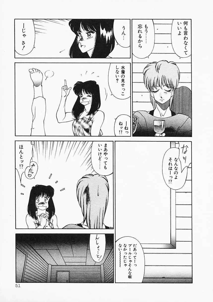 웹툰 이미지 50