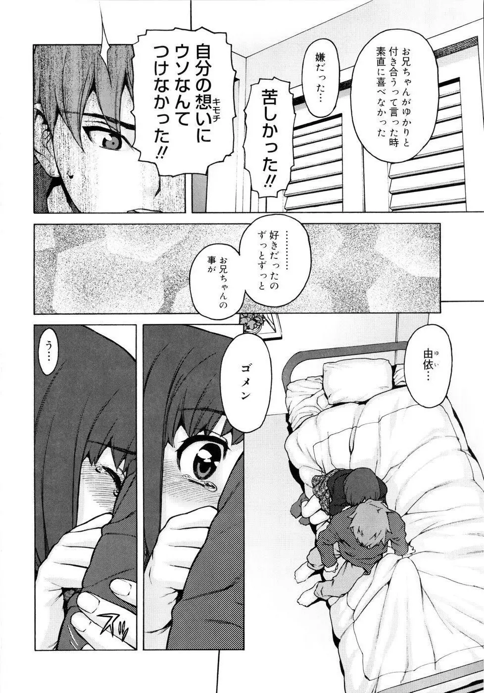 웹툰 이미지 90