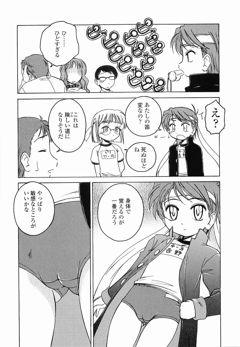 웹툰 이미지 60