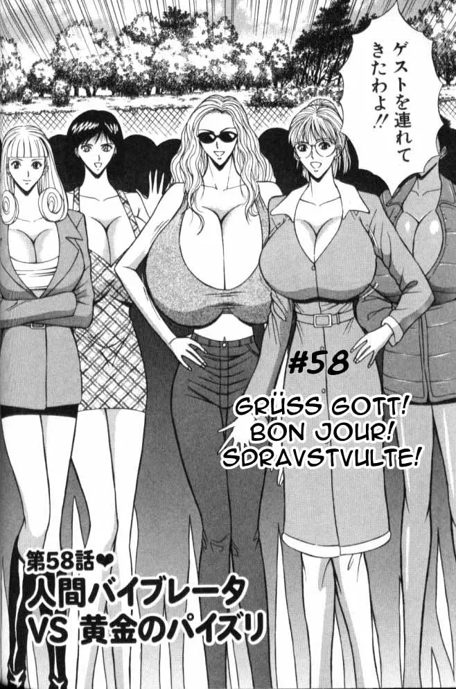 웹툰 이미지 140