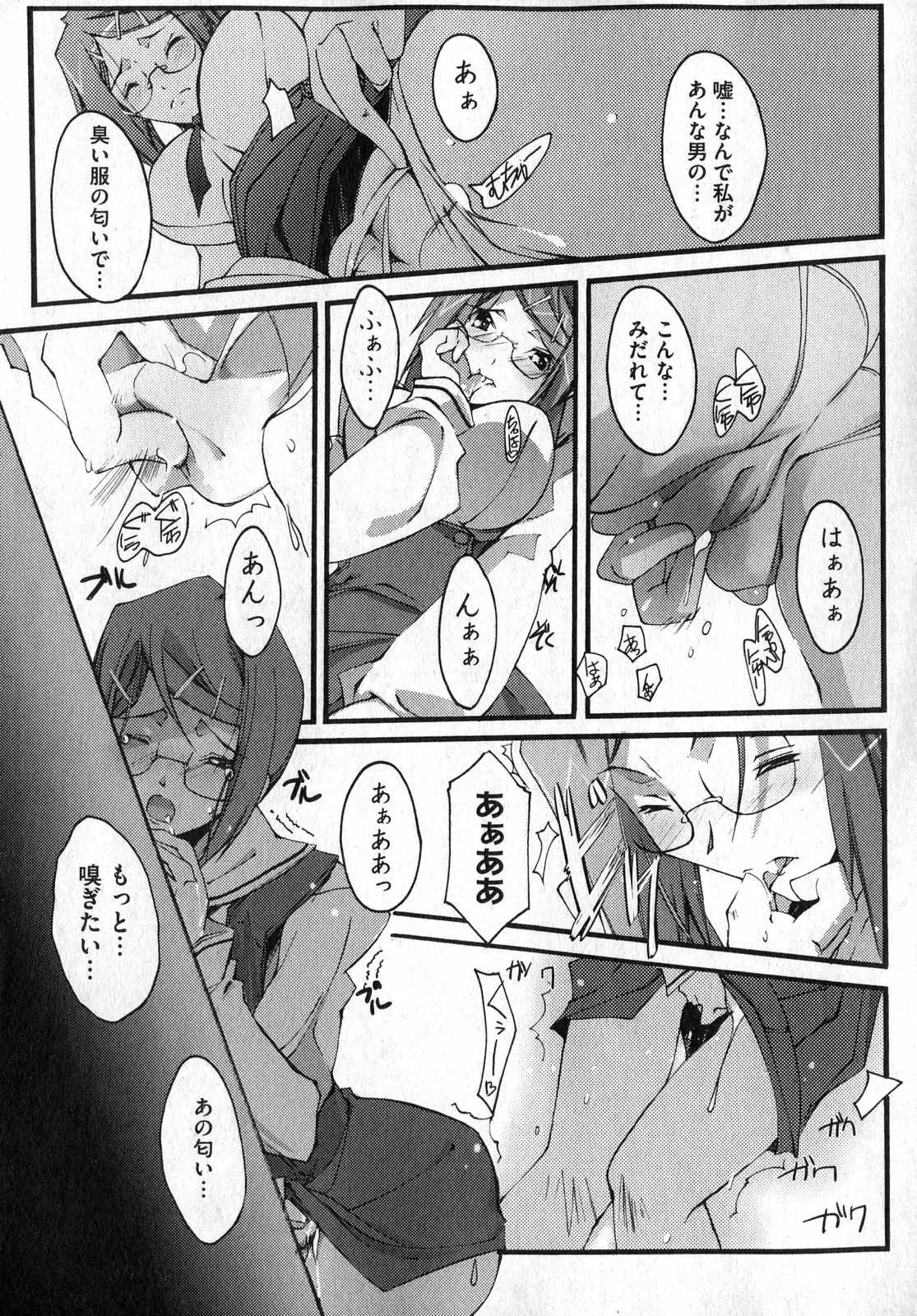 웹툰 이미지 154