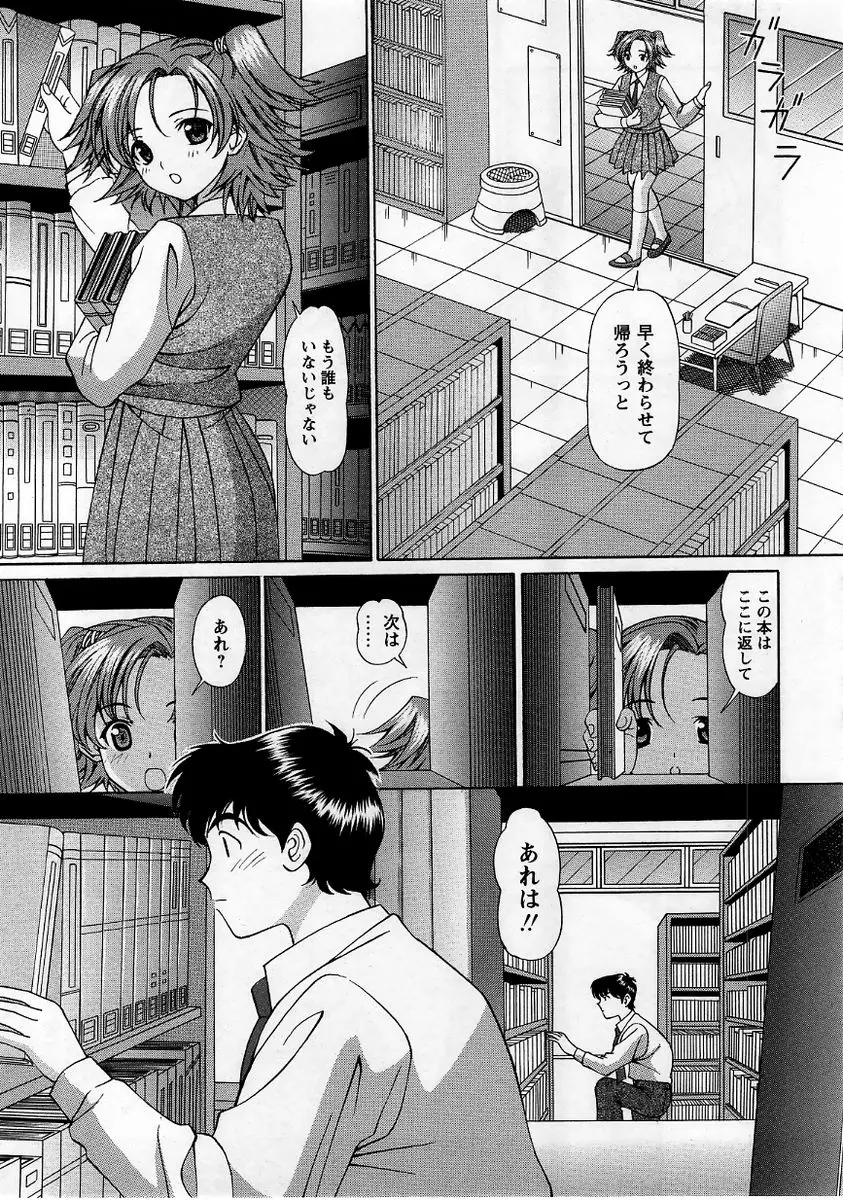 웹툰 이미지 160