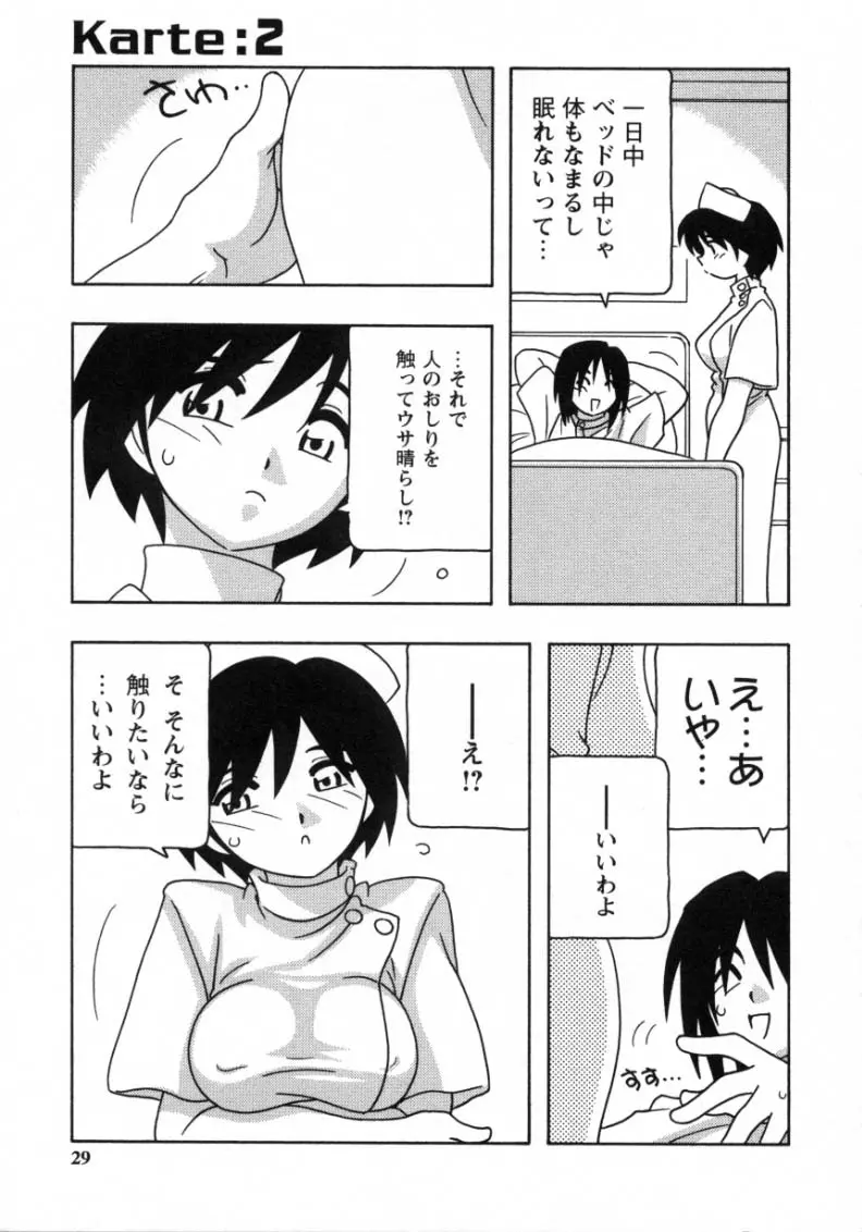 웹툰 이미지 26