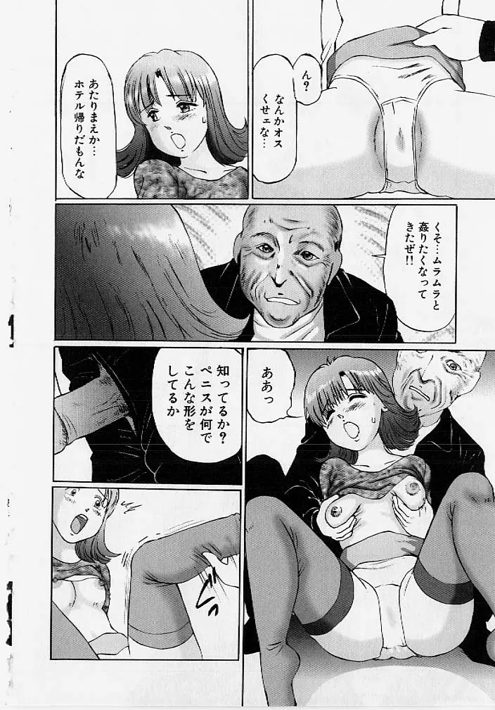 웹툰 이미지 66
