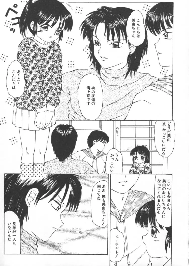 웹툰 이미지 22