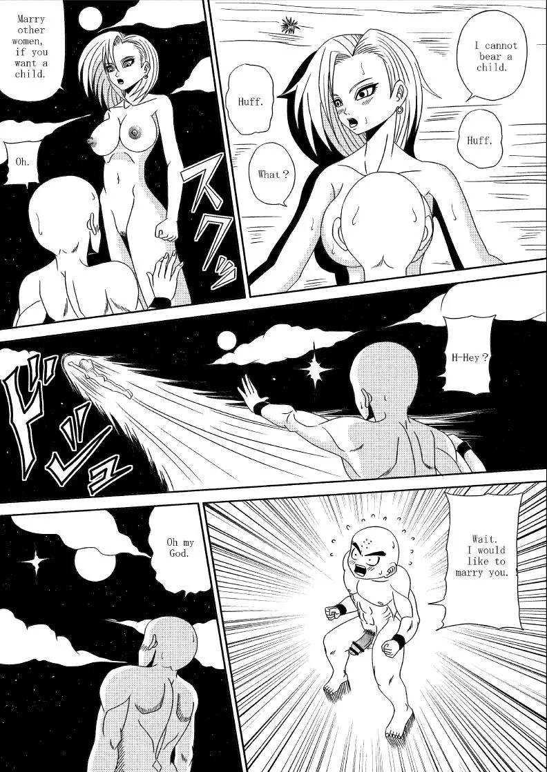 웹툰 이미지 21