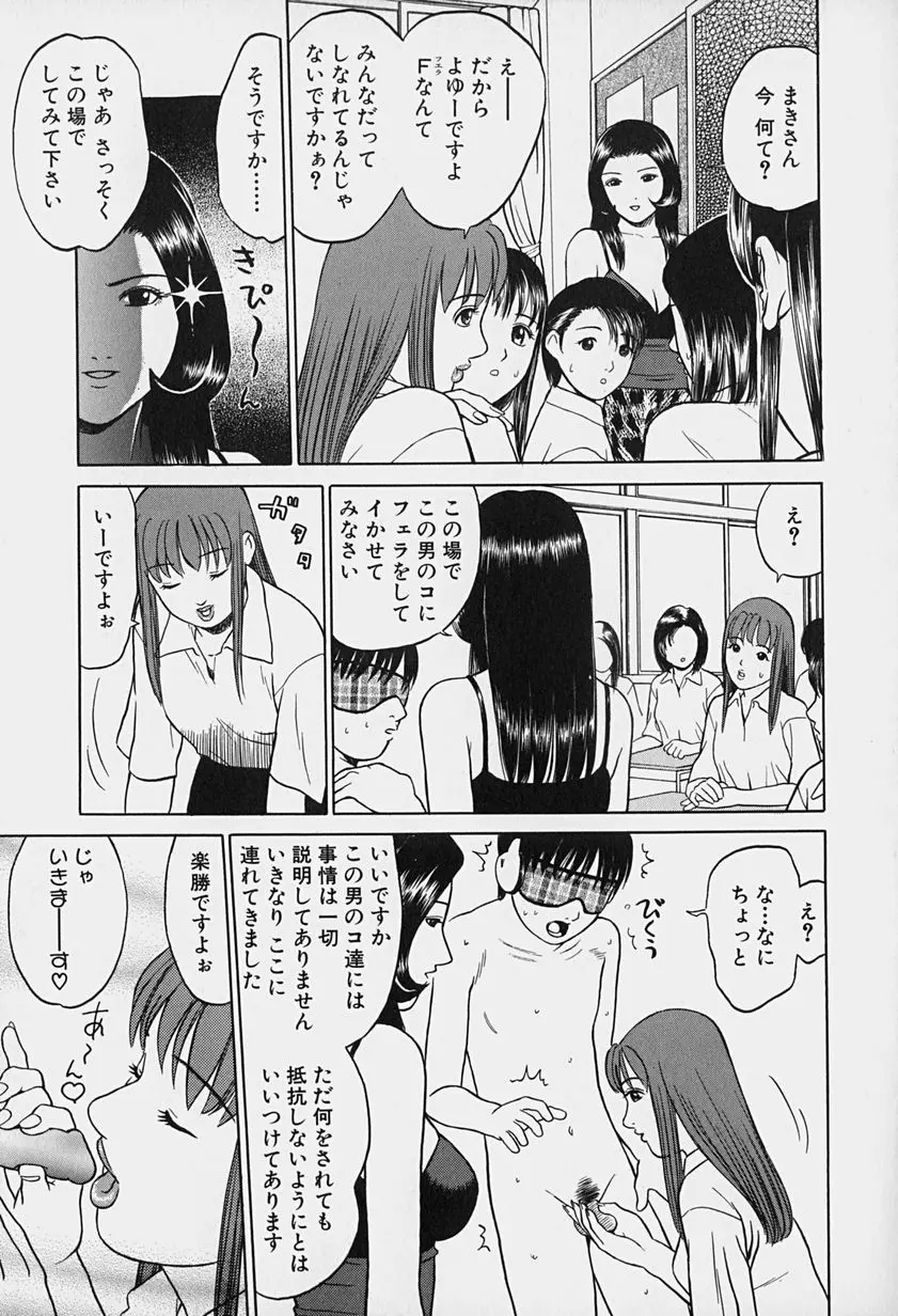 웹툰 이미지 91
