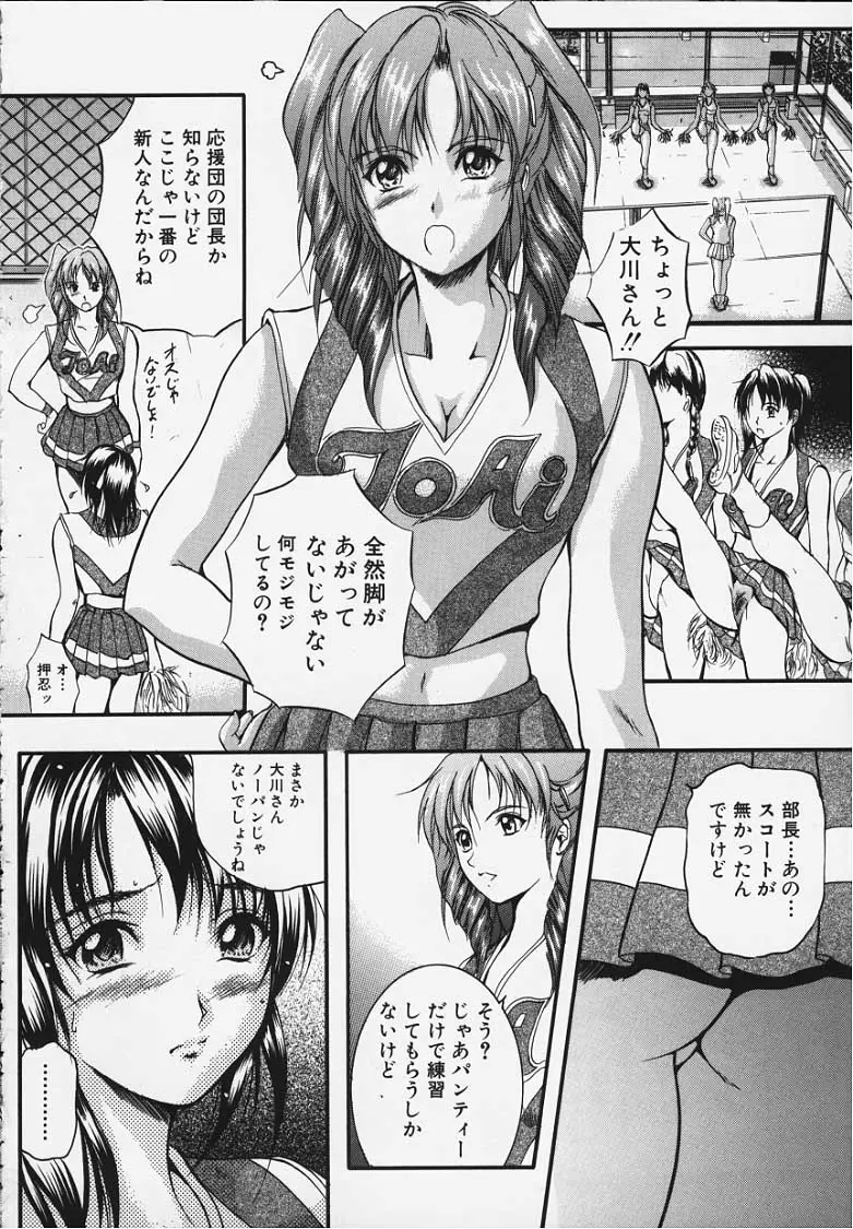 웹툰 이미지 68